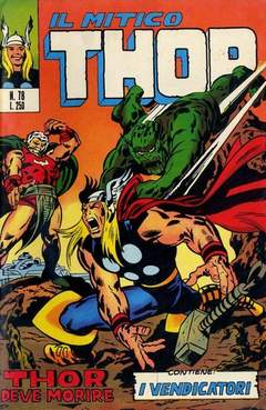 MITICO THOR IL (CORNO) - 78_thumbnail