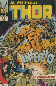 MITICO THOR IL (CORNO) - 76_thumbnail MITICO THOR IL (CORNO) - 76_thumbnail