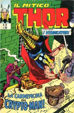 MITICO THOR IL (CORNO) - 74_thumbnail MITICO THOR IL (CORNO) - 74_thumbnail