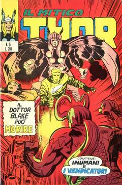 MITICO THOR IL (CORNO) - 51_thumbnail MITICO THOR IL (CORNO) - 51_thumbnail