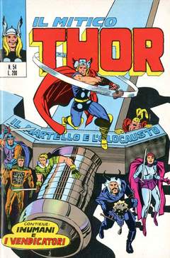 MITICO THOR IL (CORNO) - 54_thumbnail MITICO THOR IL (CORNO) - 54_thumbnail