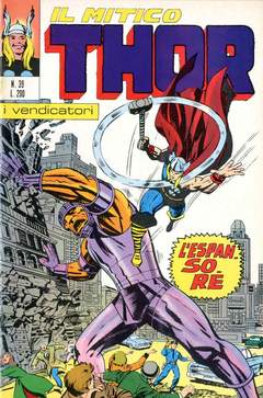 MITICO THOR IL (CORNO) - 39_thumbnail MITICO THOR IL (CORNO) - 39_thumbnail
