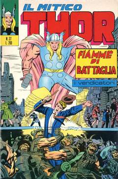 MITICO THOR IL (CORNO) - 37_thumbnail MITICO THOR IL (CORNO) - 37_thumbnail