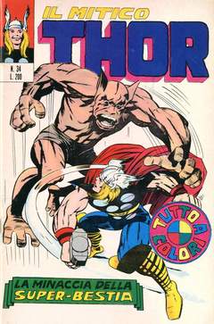 MITICO THOR IL (CORNO) - 34_thumbnail MITICO THOR IL (CORNO) - 34_thumbnail