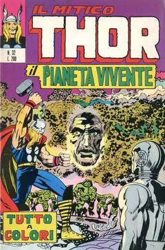 MITICO THOR IL (CORNO) - 32_thumbnail