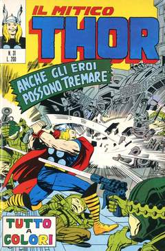 MITICO THOR IL (CORNO) - 31_thumbnail