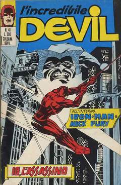 INCREDIBILE DEVIL L' (CORNO) - 41_thumbnail