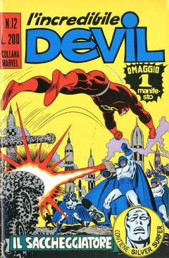 INCREDIBILE DEVIL L' (CORNO) - 12_thumbnail INCREDIBILE DEVIL L' (CORNO) - 12_thumbnail