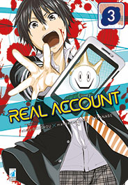 REAL ACCOUNT - 3_thumbnail REAL ACCOUNT - 3_thumbnail