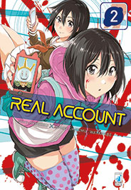 REAL ACCOUNT - 2_thumbnail REAL ACCOUNT - 2_thumbnail