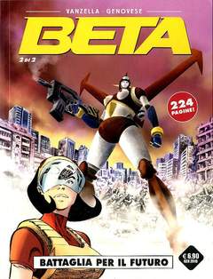 BETA (COSMO) - 2_thumbnail BETA (COSMO) - 2_thumbnail