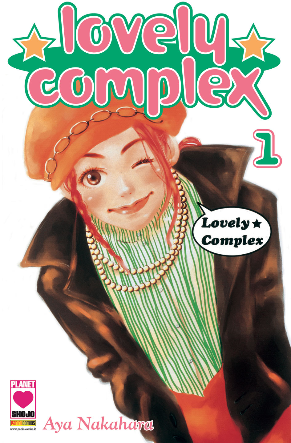 LOVELY COMPLEX (2015) - 1_thumbnail LOVELY COMPLEX (2015) - 1_thumbnail