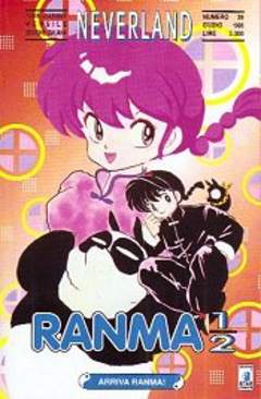 RANMA 1/2 (NEVERLAND) - 1_thumbnail