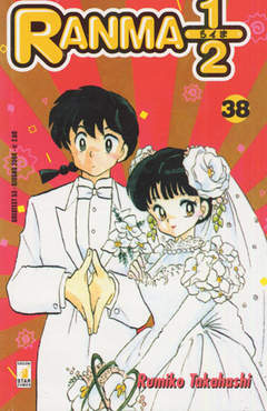 RANMA 1/2 (GREATEST) - 38_thumbnail