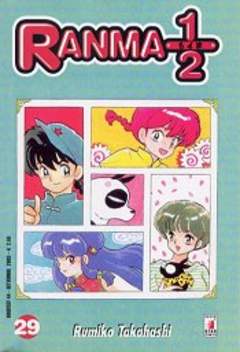 RANMA 1/2 (GREATEST) - 29_thumbnail