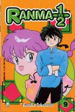 RANMA 1/2 (GREATEST) - 9_thumbnail