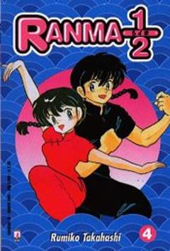 RANMA 1/2 (GREATEST) - 4_thumbnail