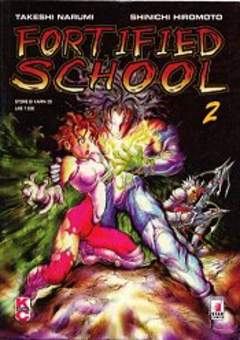 FORTIFIED SCHOOL - 2_thumbnail
