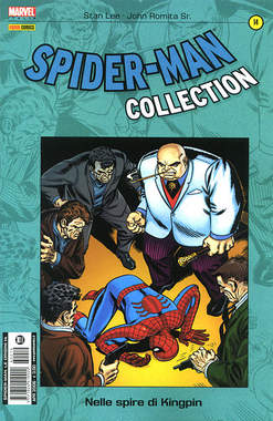 SPIDER-MAN COLLECTION - 14_thumbnail