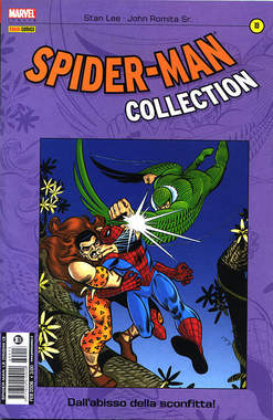 SPIDER-MAN COLLECTION - 13_thumbnail