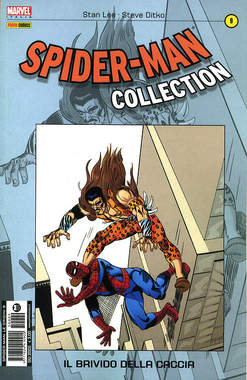 SPIDER-MAN COLLECTION - 9_thumbnail