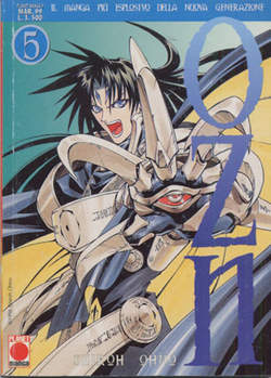 OZN - 5_thumbnail