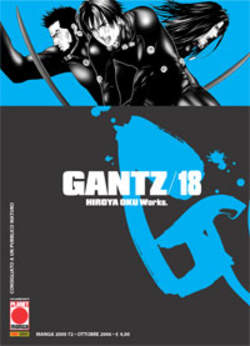 GANTZ - 18_thumbnail