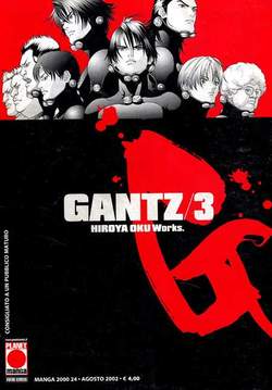 GANTZ - 3_thumbnail