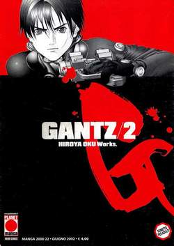 GANTZ - 2_thumbnail