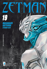 ZETMAN (2004) - 19_thumbnail ZETMAN (2004) - 19_thumbnail