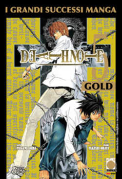 DEATH NOTE GOLD - 5_thumbnail DEATH NOTE GOLD - 5_thumbnail
