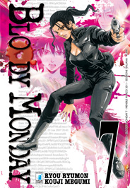 BLOODY MONDAY - 7_thumbnail BLOODY MONDAY - 7_thumbnail