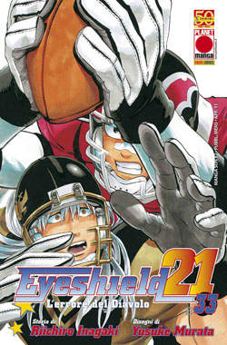 EYESHIELD 21 (di 37) - 33_thumbnail EYESHIELD 21 (di 37) - 33_thumbnail