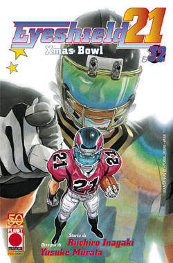 EYESHIELD 21 (di 37) - 32_thumbnail EYESHIELD 21 (di 37) - 32_thumbnail