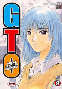 GTO BIG - 9_thumbnail