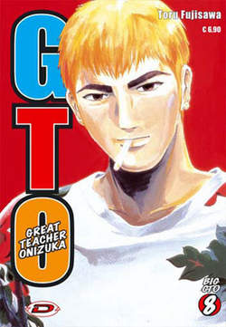GTO BIG - 8_thumbnail