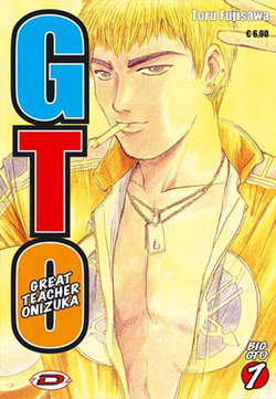 GTO BIG - 7_thumbnail
