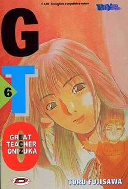 GTO BIG - 6_thumbnail