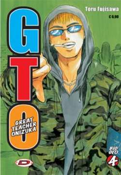 GTO BIG - 4_thumbnail