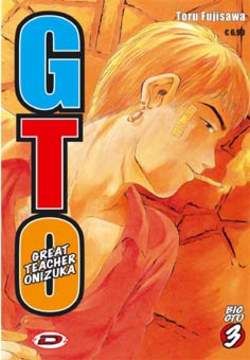 GTO BIG - 3_thumbnail