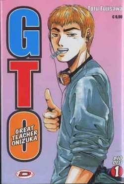 GTO BIG - 1_thumbnail