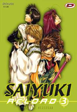 SAIYUKI RELOAD - 3_thumbnail