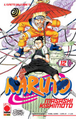 NARUTO IL MITO - 12_thumbnail
