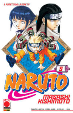 NARUTO IL MITO - 9_thumbnail