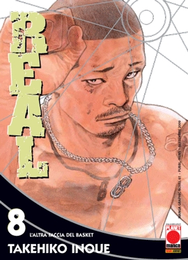 REAL - 8_thumbnail REAL - 8_thumbnail
