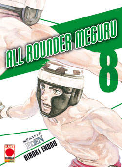 ALL ROUNDER MEGURU - 8_thumbnail