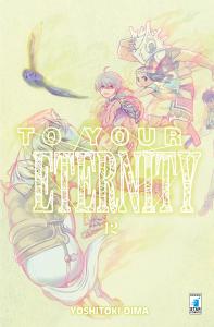TO YOUR ETERNITY - 12_thumbnail TO YOUR ETERNITY - 12_thumbnail
