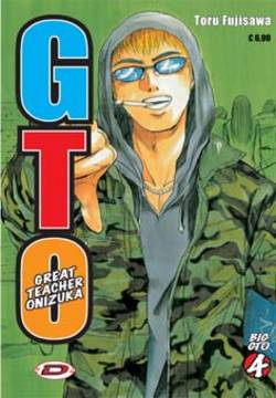 GTO BIG - 4_thumbnail