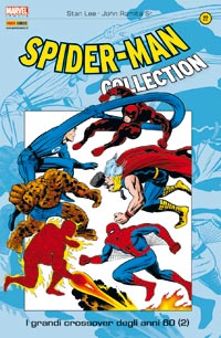 SPIDER-MAN COLLECTION - 22_thumbnail