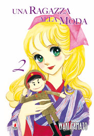 RAGAZZA ALLA MODA UNA (2008) - 2_thumbnail